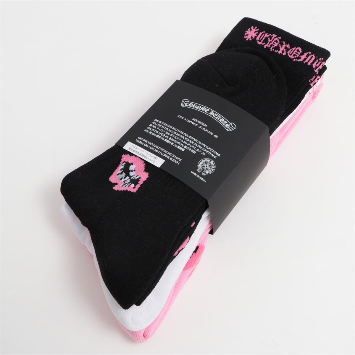 クロムハーツ マッティボーイ ソックス コットン×ナイロン チョンパー サイズM（25.0cm～27.0cm）白・黒・ピンク 靴下