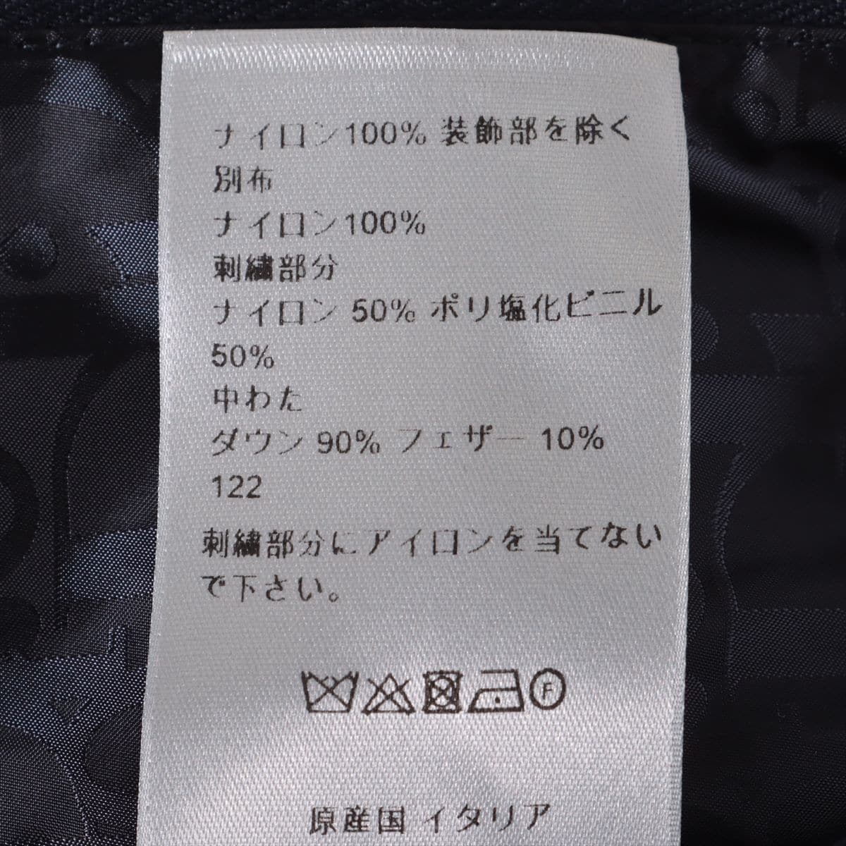 ディオール オブリーク ナイロン ダウンジャケット 44 メンズ ブラック