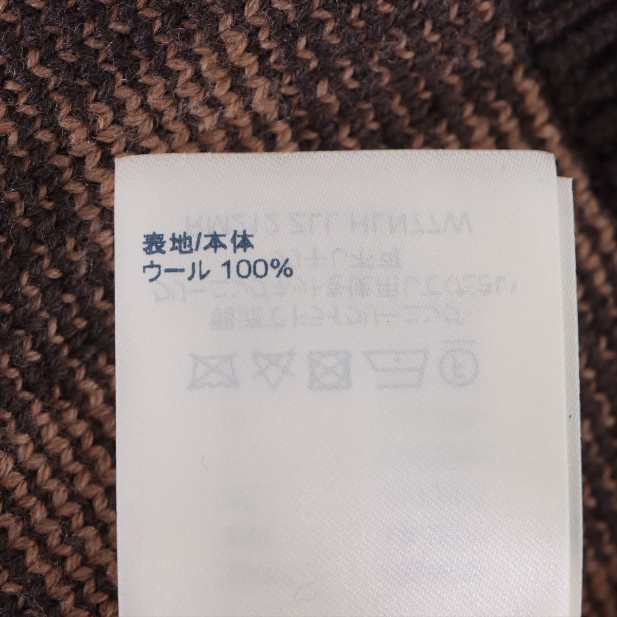 ルイヴィトン 21年 ウール ニット XS メンズ ブラウン  RM212 ダミエ