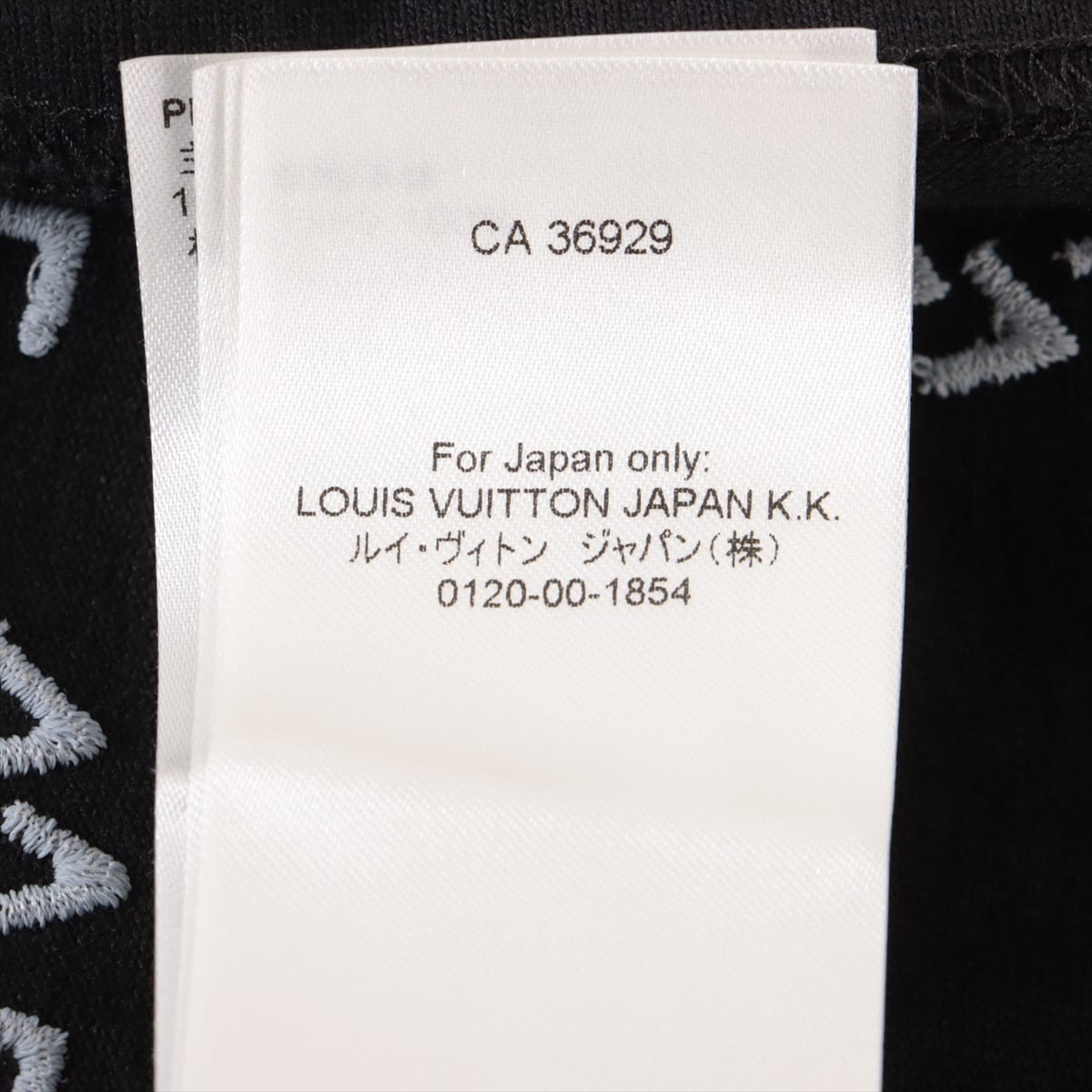 ルイヴィトン 22AW コットン Tシャツ S メンズ ブラック RM222M LV