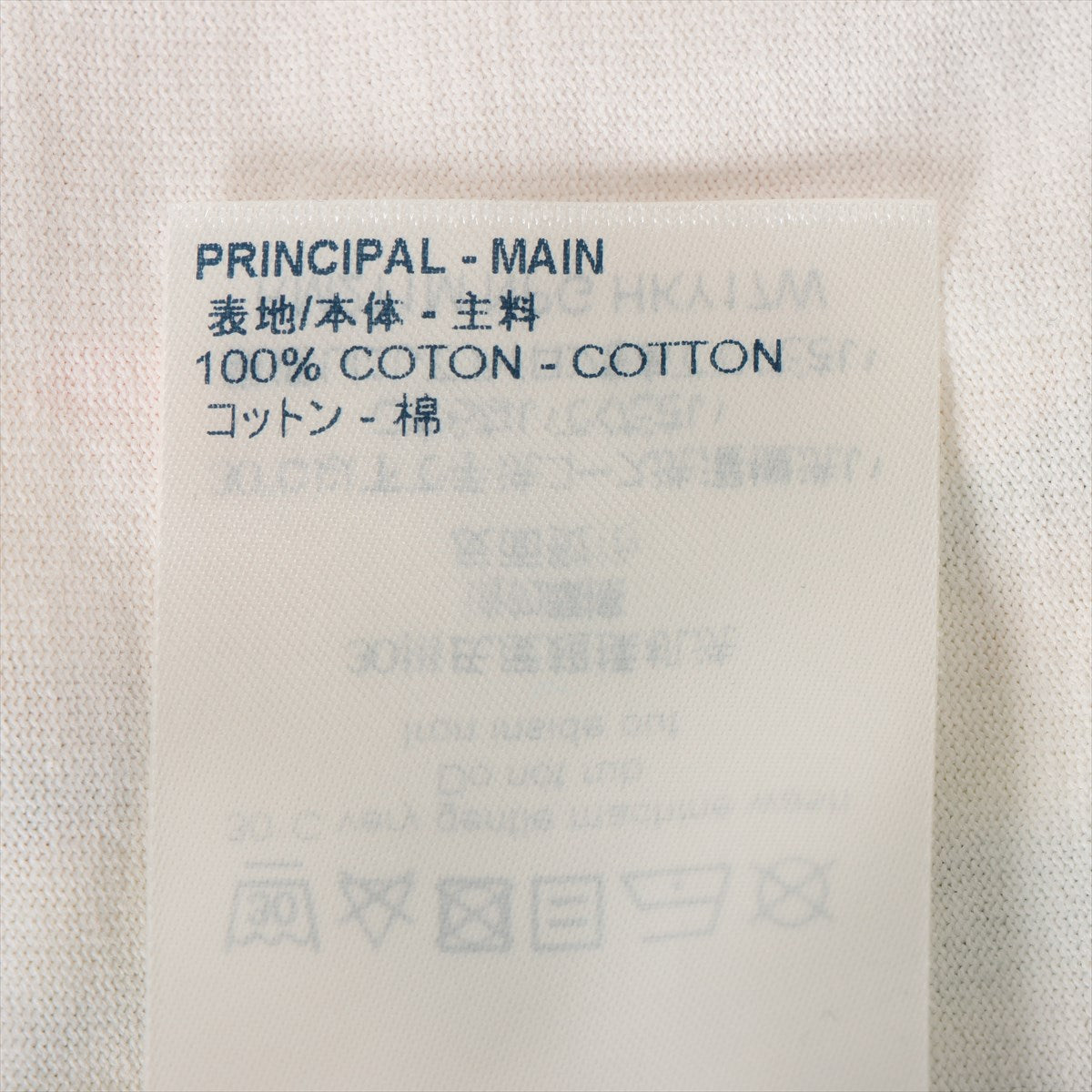 ルイヴィトン 21SS コットン Tシャツ XS メンズ ホワイト パステル