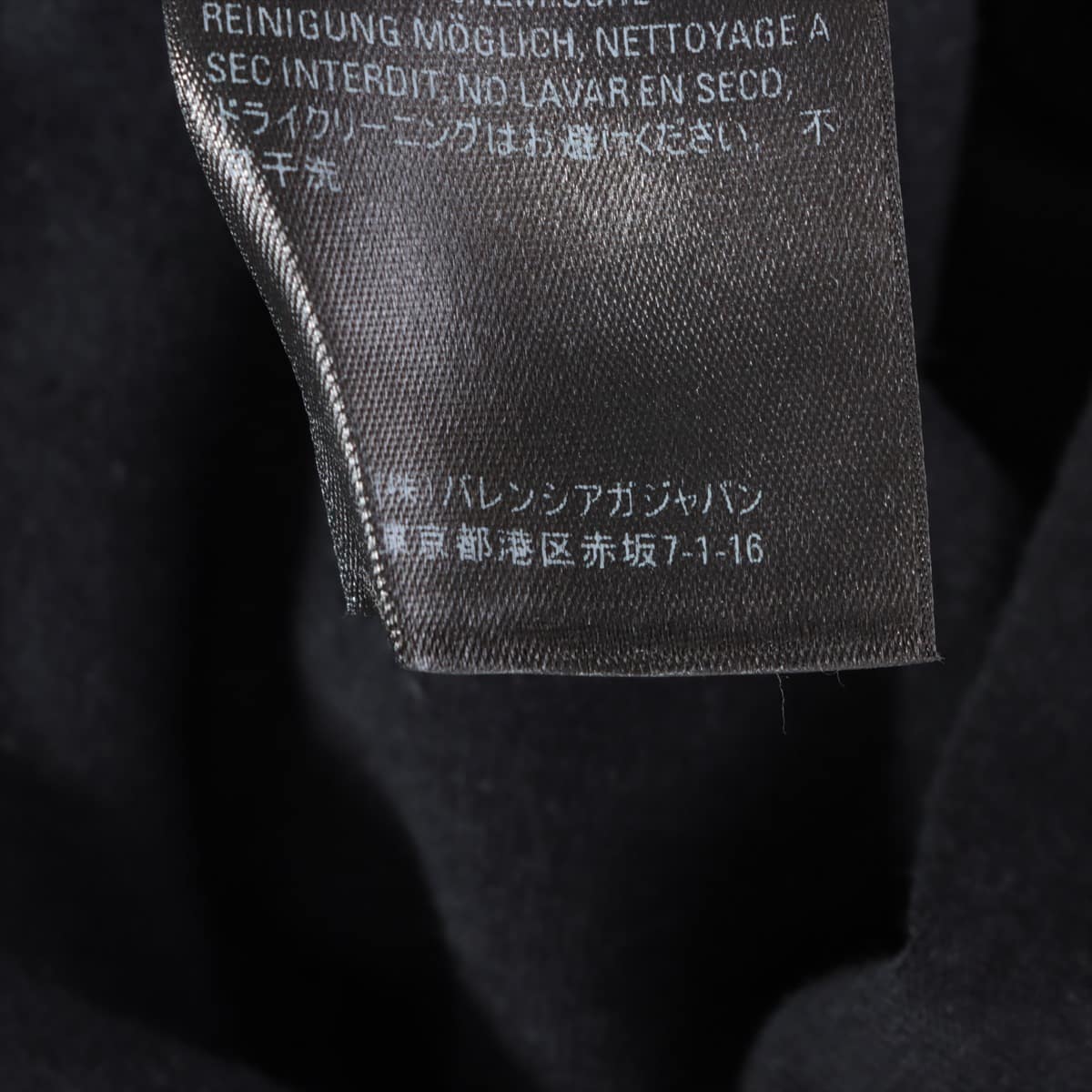 バレンシアガ 19SS コットン Tシャツ XS メンズ ブラック  BBロゴ 570813 オーバーサイズ