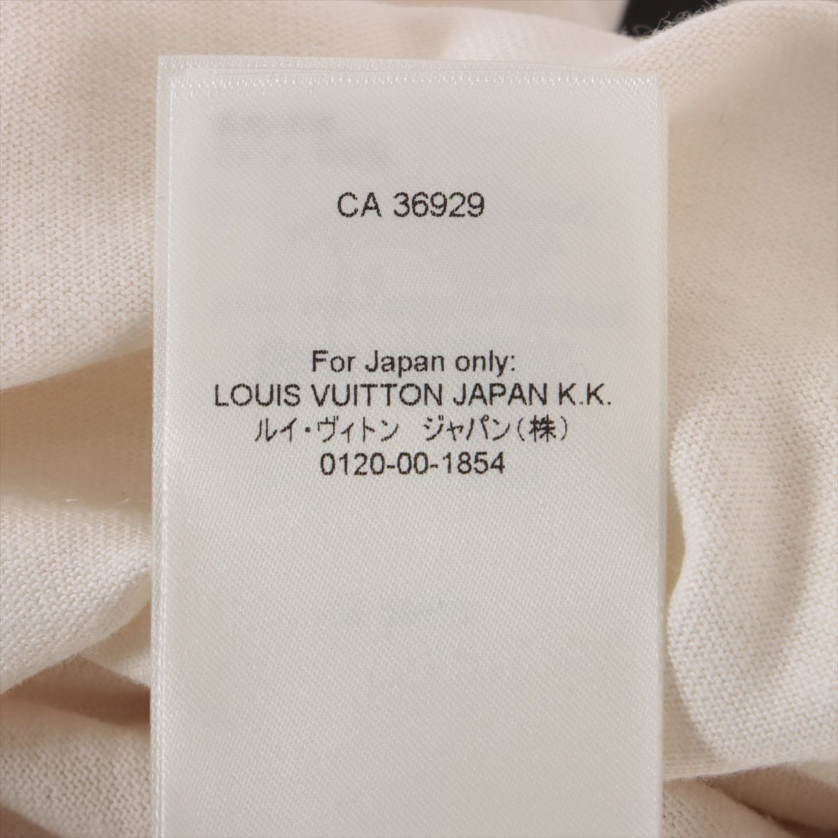 ルイヴィトン 22AW コットン Tシャツ XXL レディース ホワイト  RW222W LVサマースターダスト