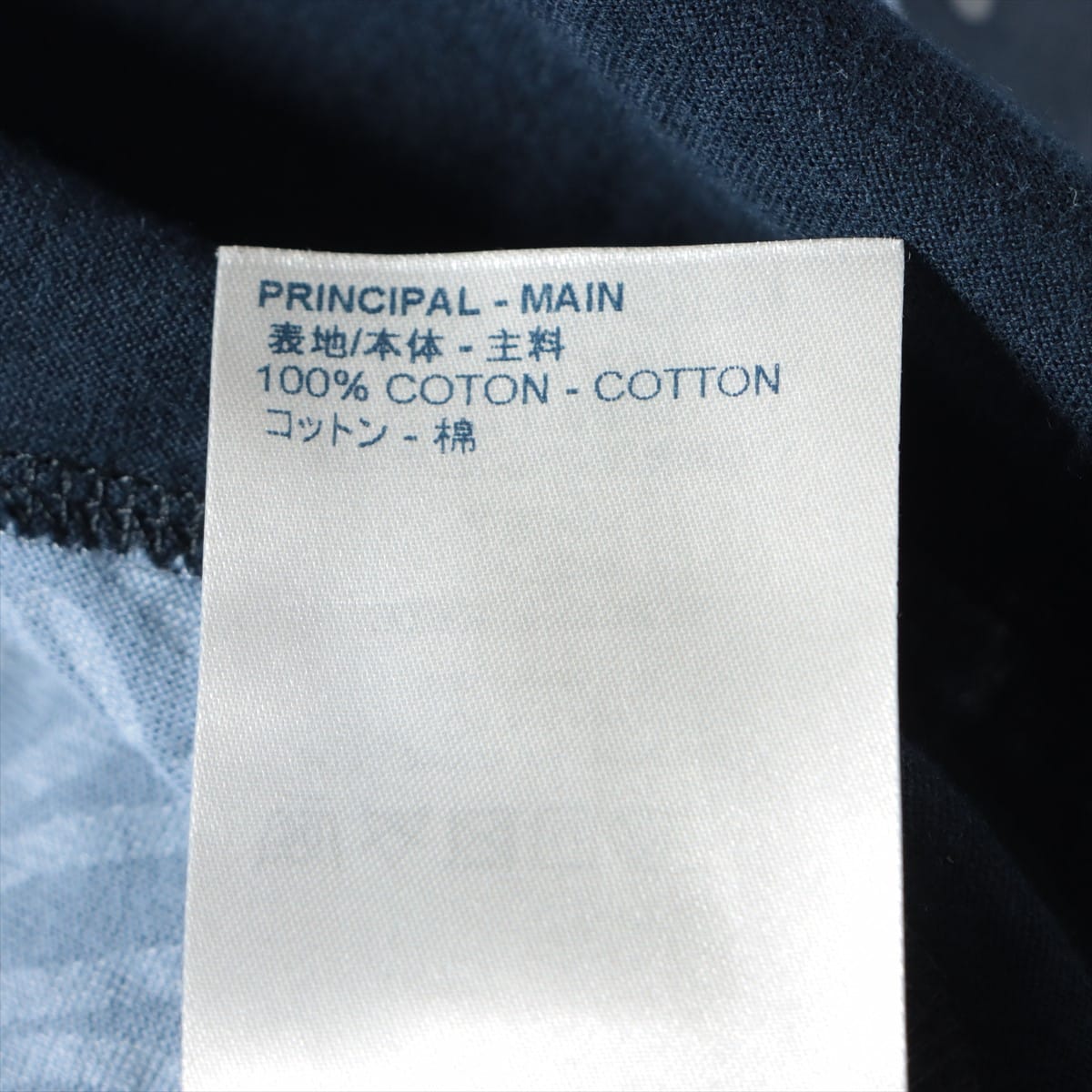 ルイヴィトン RM181M コットン Tシャツ M メンズ ブルー  総柄プリント