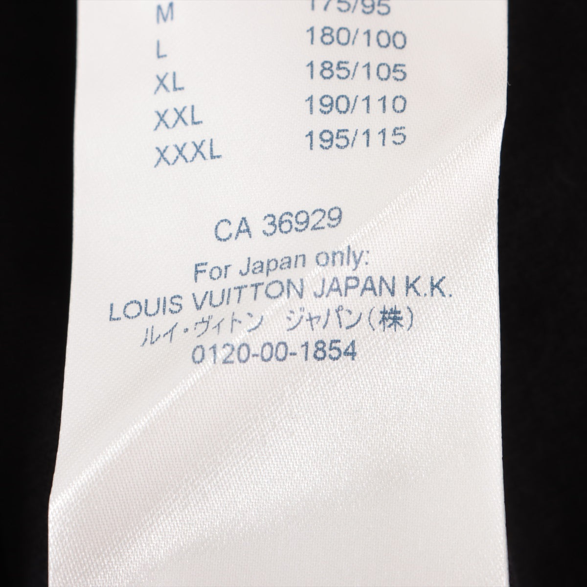 ルイヴィトン 19AW コットン Tシャツ S メンズ ブラック  RM192 スモークプリント