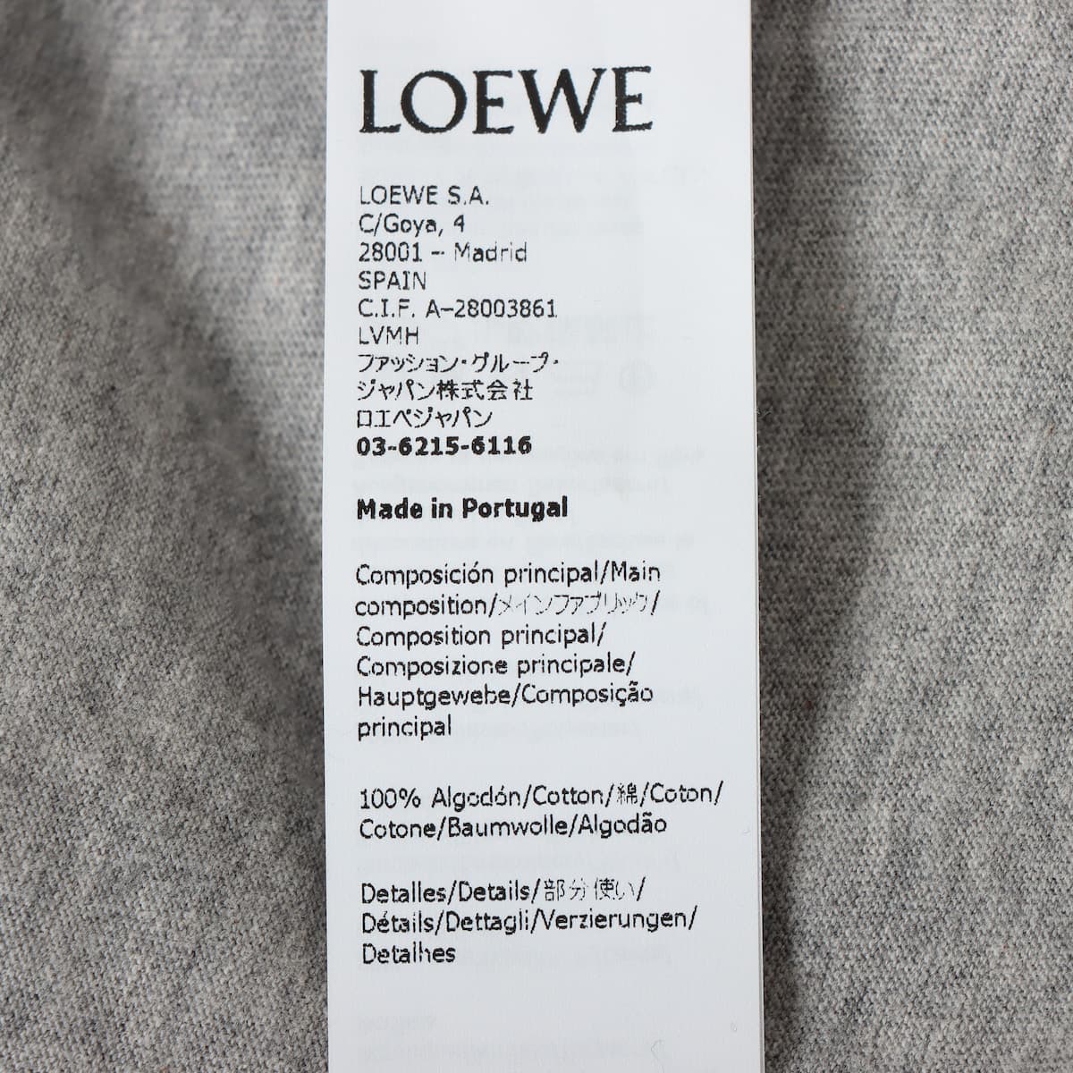 【新品】 LOEWE アナグラム ロゴ Tシャツ Mサイズ グレー